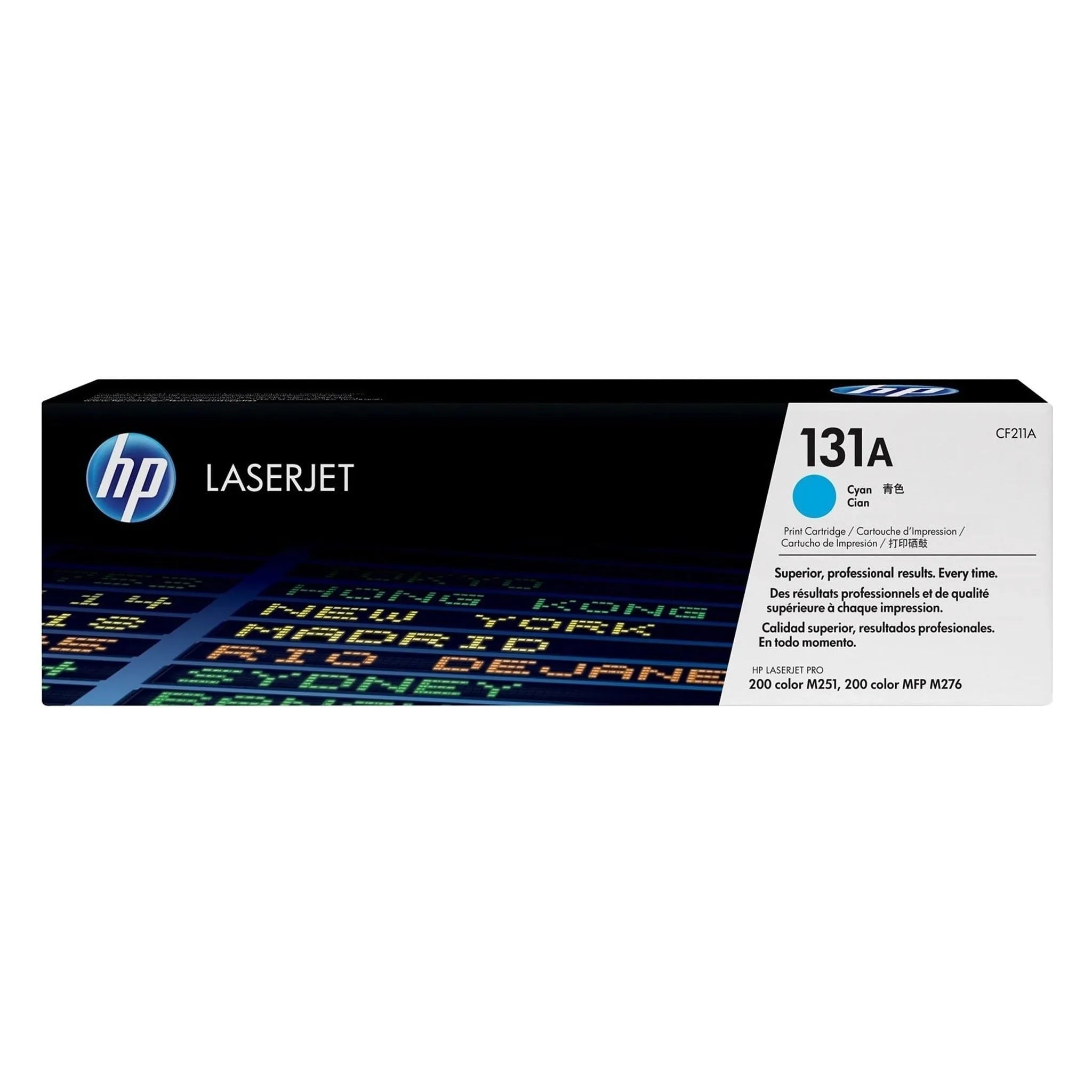 CONSOMMABLES INFORMATIQUE – INFO EL YACOUT