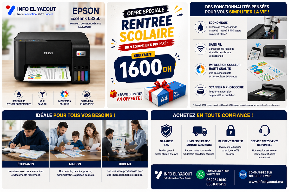 🖨️ Epson EcoTank L3250 – Imprimante Wi-Fi Couleur + Scanner | Rame A4 Offerte