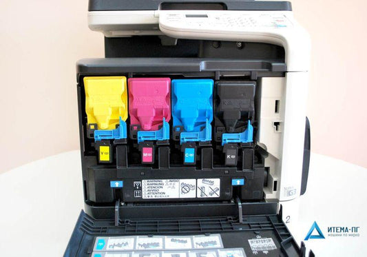 Toner Konica Minolta Bizhub C25 Jaune – Haute Qualité d'Impression Couleur